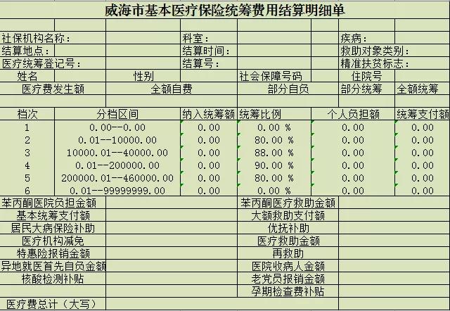 微信图片_20211209164707.jpg