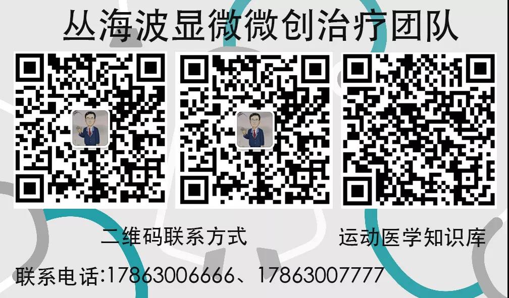 微信图片_20211210092404.jpg