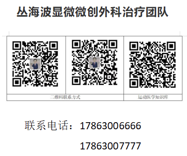 微信图片_20211221163649.png
