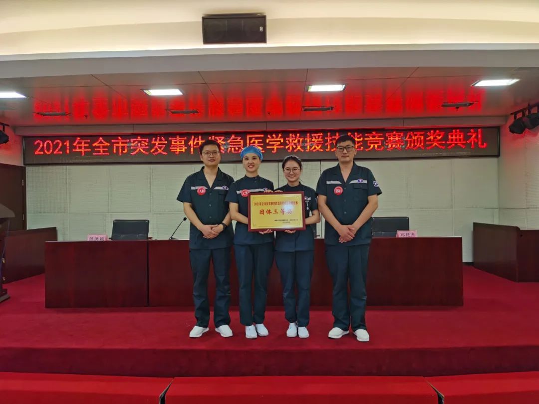 微信图片_20211222135730.jpg