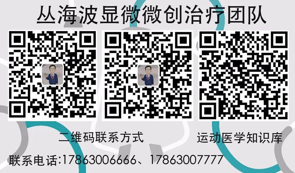 微信图片_20211222135737.jpg