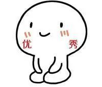 微信图片_20211222162750.jpg