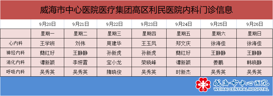 微信图片_20211222164141.png