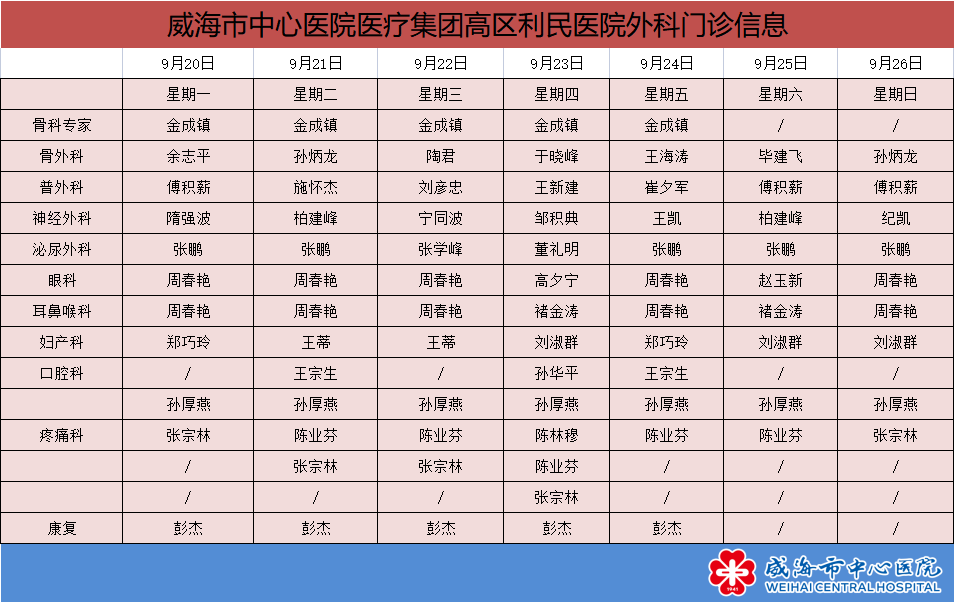 微信图片_20211222164143.png