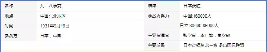微信图片_20211222164322.png