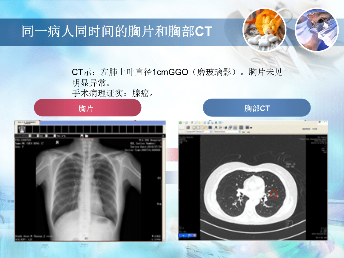 微信图片_20211223092943.png
