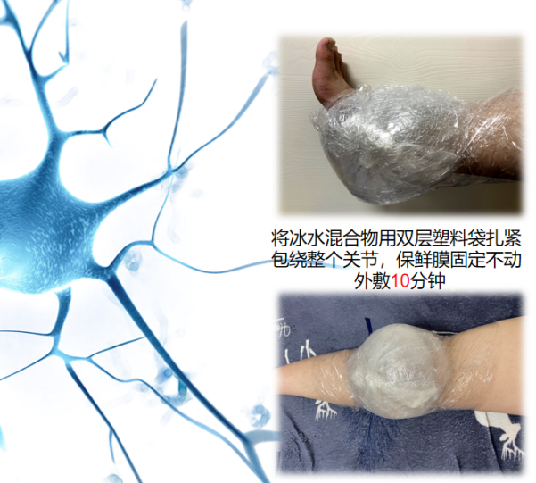 微信图片_20211223093211.png
