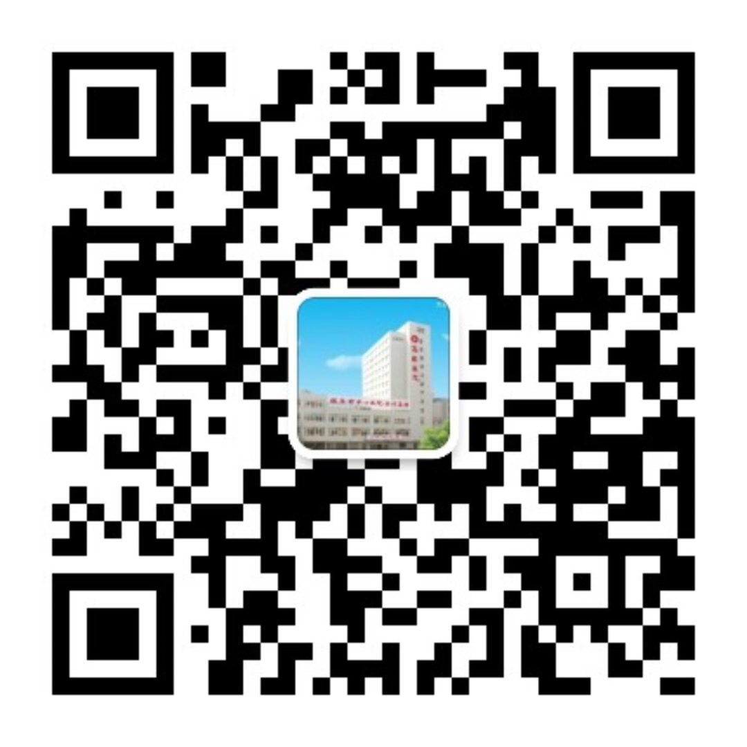 微信图片_20211223095124.png