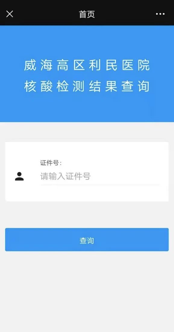 微信图片_20211223095127.jpg