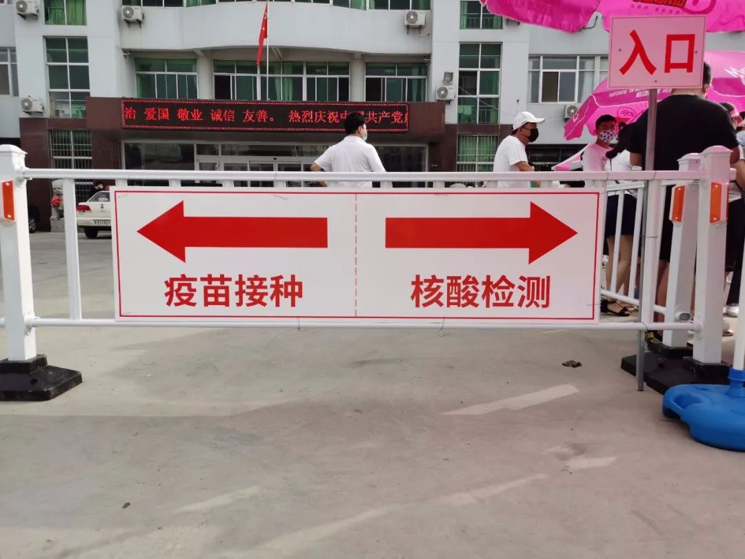 微信图片_20211223134654.jpg