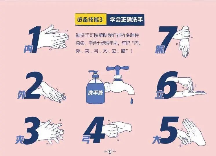 微信图片_20211223141232.jpg