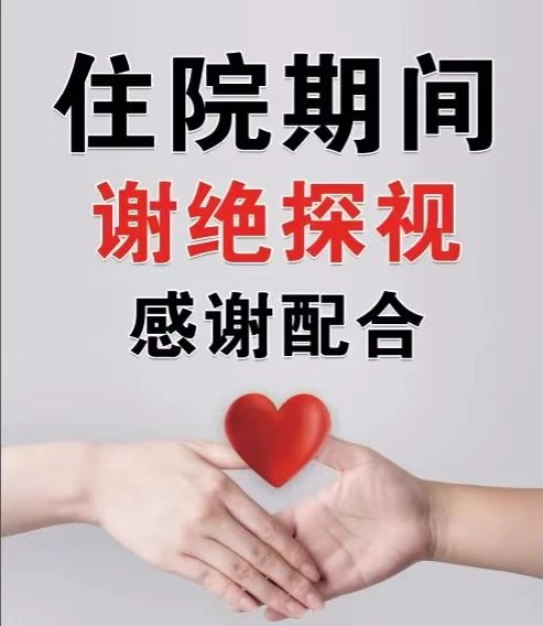 微信图片_20211223141236.jpg