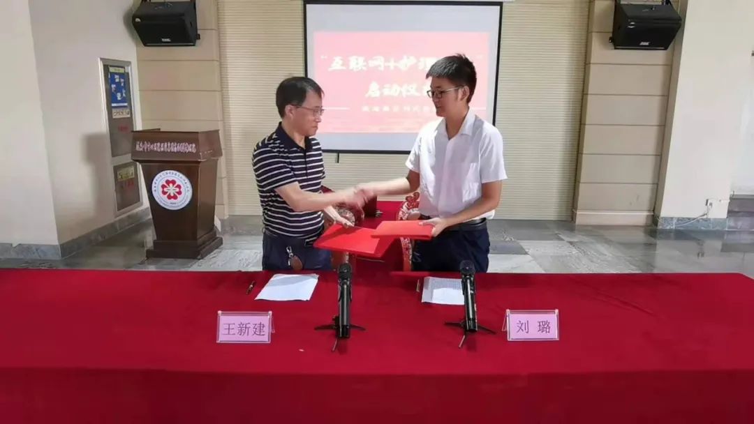 微信图片_20211223141906.jpg