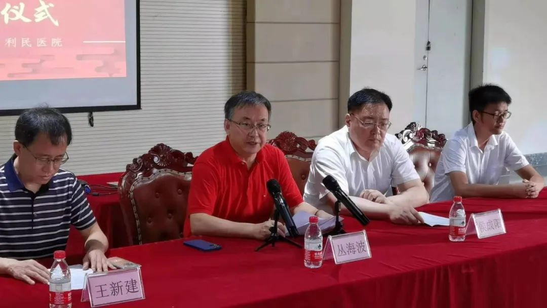 微信图片_20211223141917.jpg