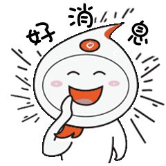 微信图片_20211223145756.jpg 微信图片_20211223145756.jpg