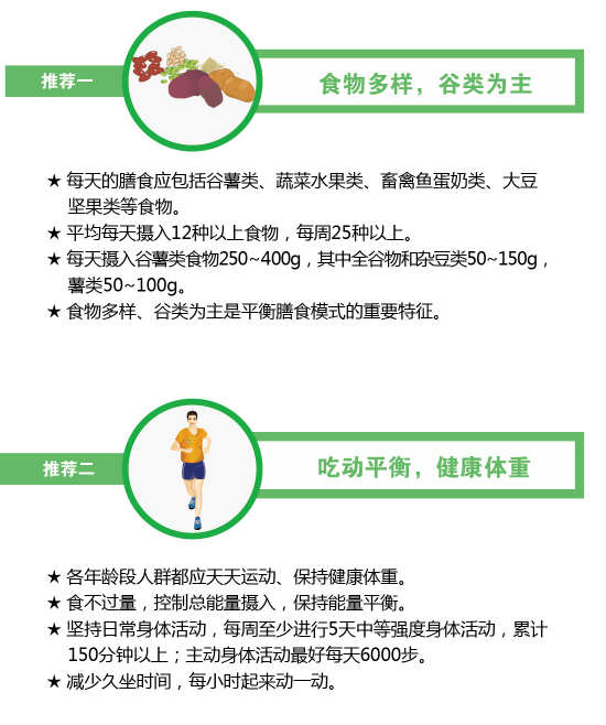 微信图片_20211223152843.png