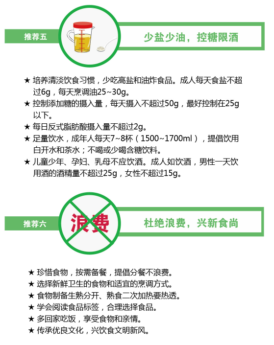 微信图片_20211223152845.png