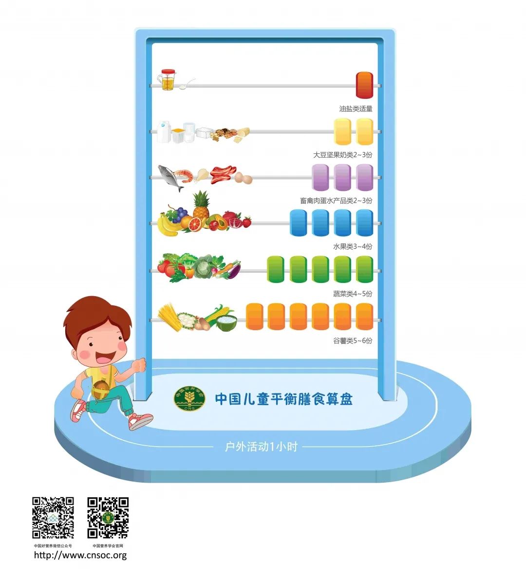 微信图片_20211223152852.jpg