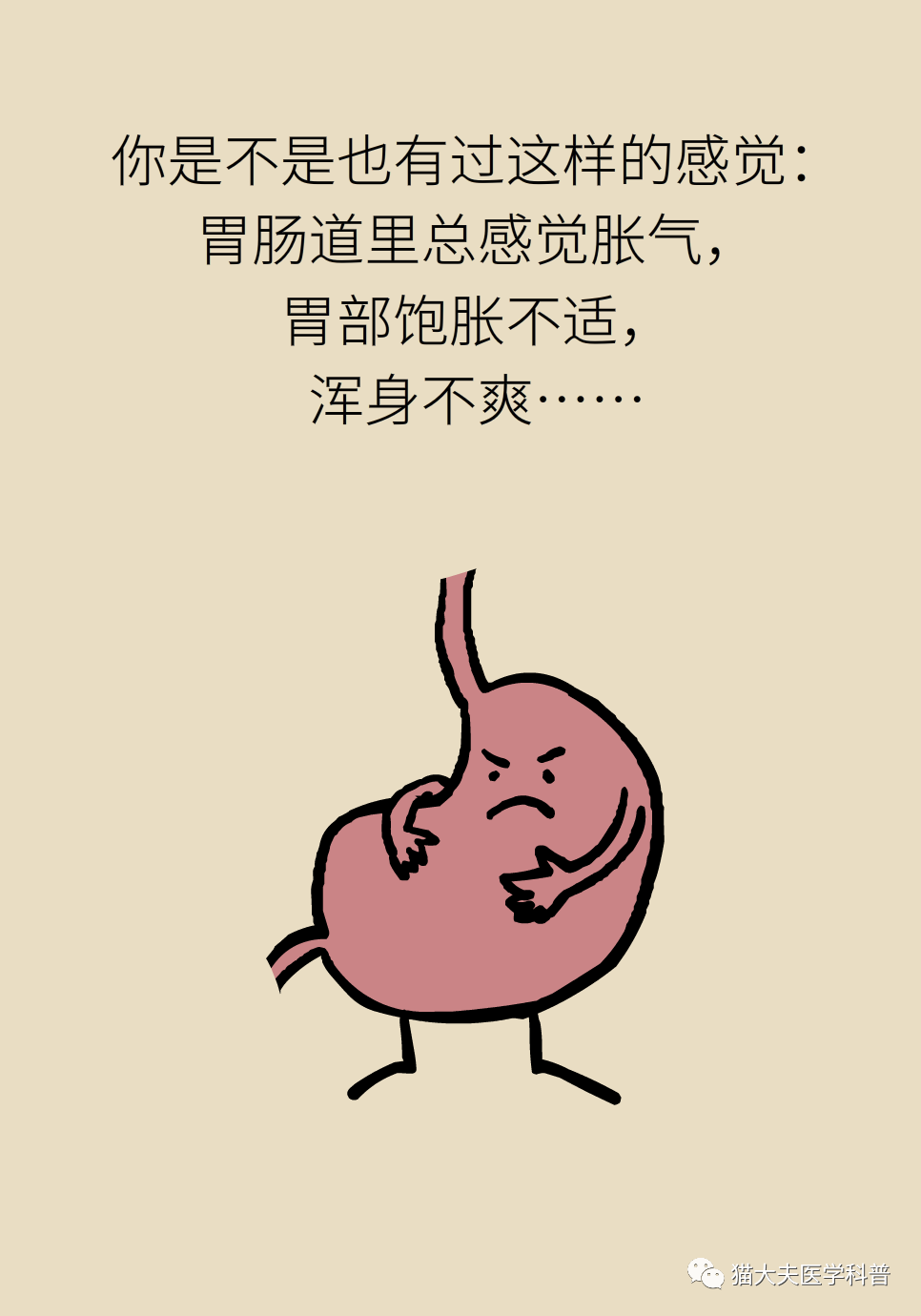 微信图片_20211223155809.png