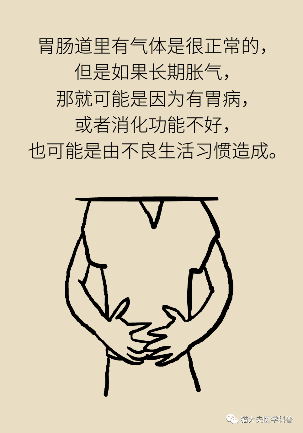 微信图片_20211223155810.png