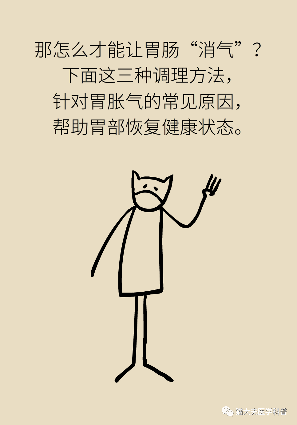 微信图片_20211223155811.png