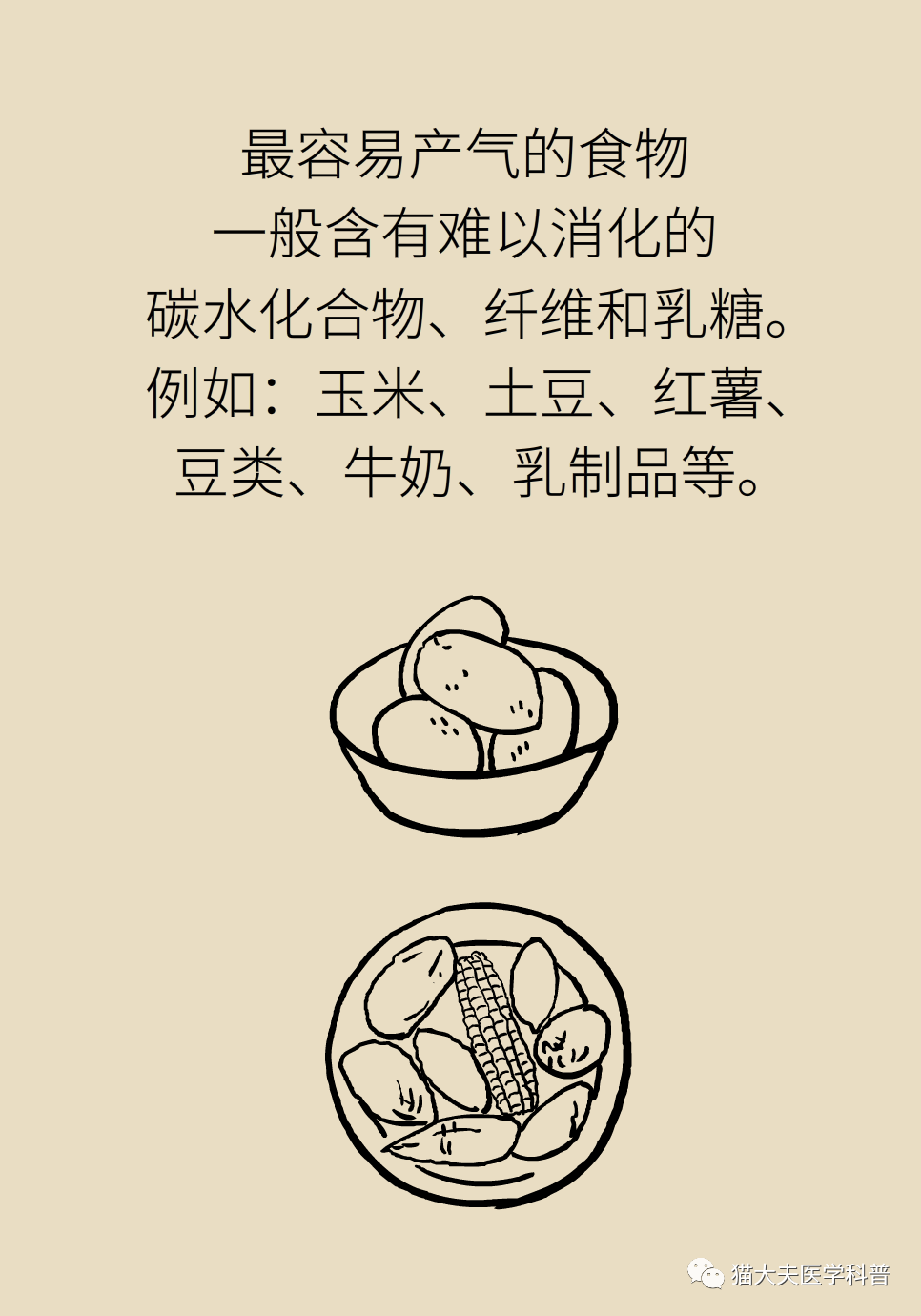 微信图片_20211223155815.png