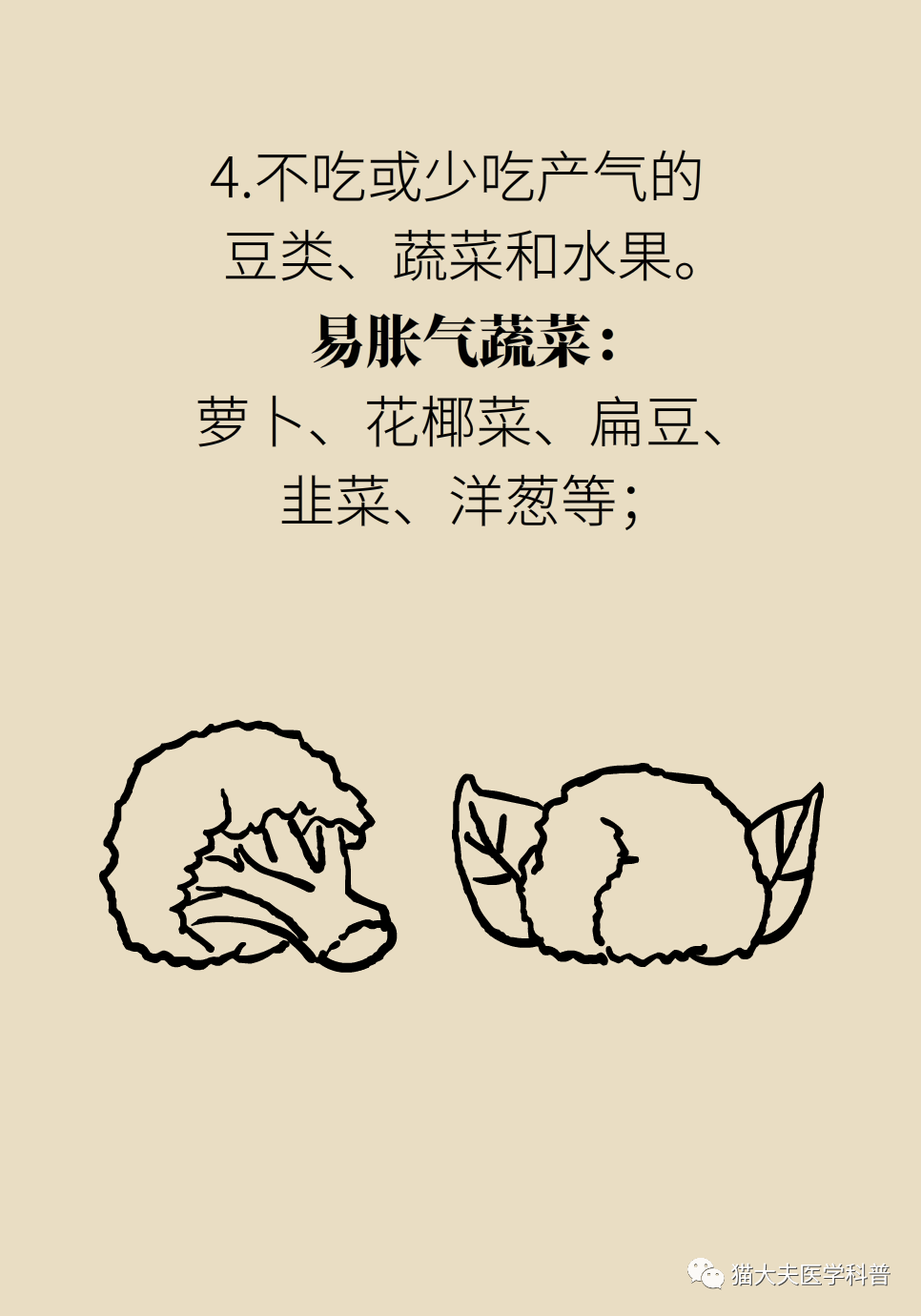微信图片_20211223155819.png