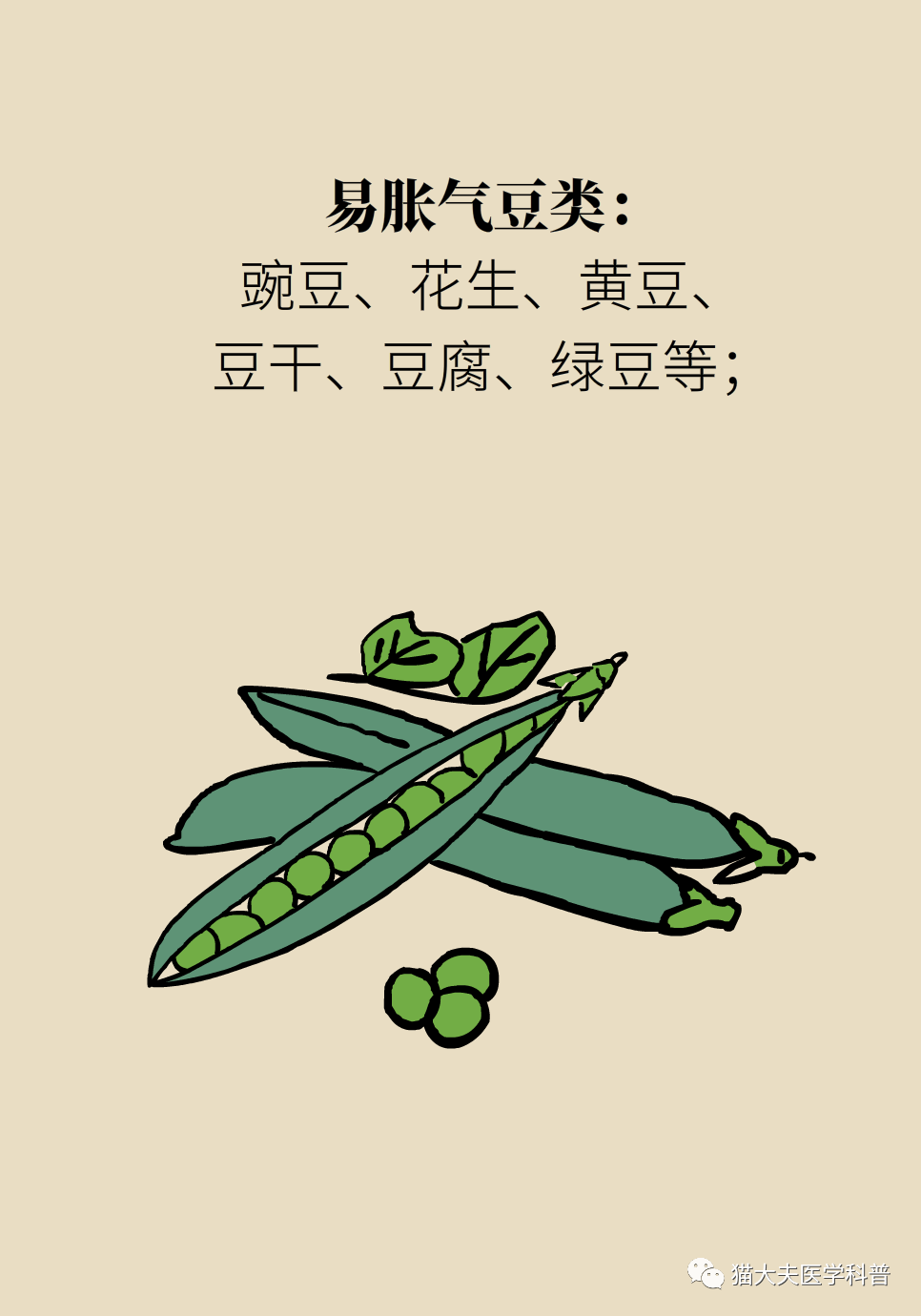 微信图片_20211223155820.png