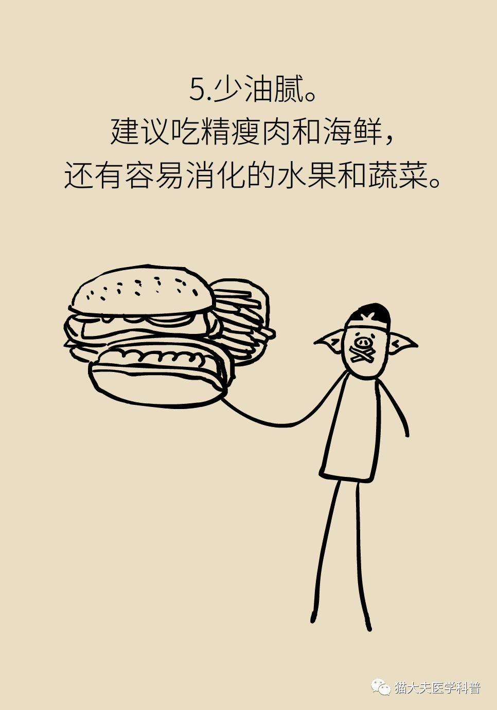 微信图片_20211223155823.png