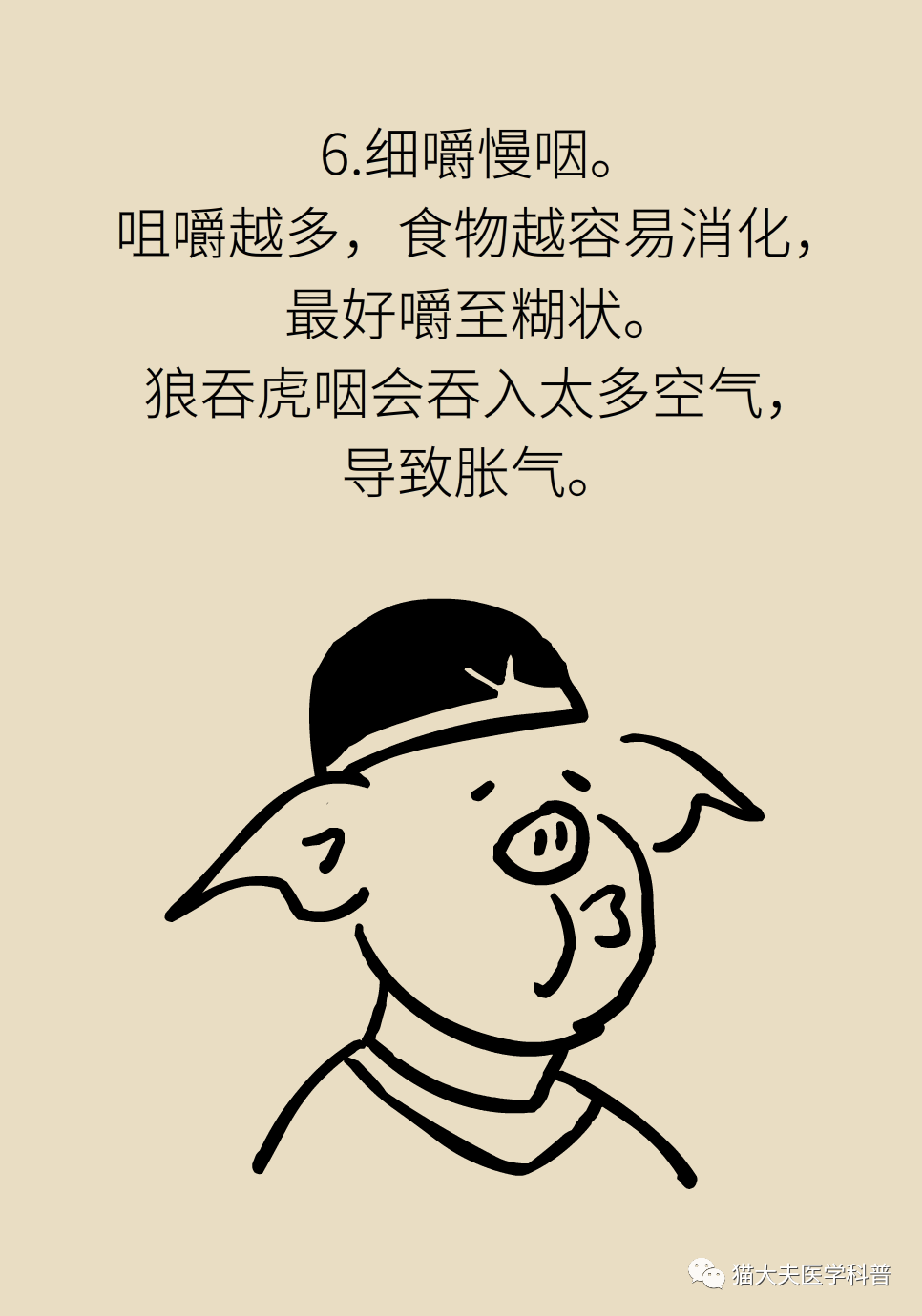 微信图片_20211223155824.png