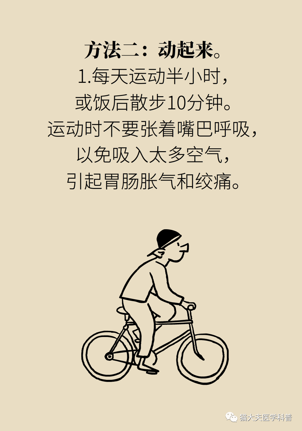 微信图片_20211223155828.png