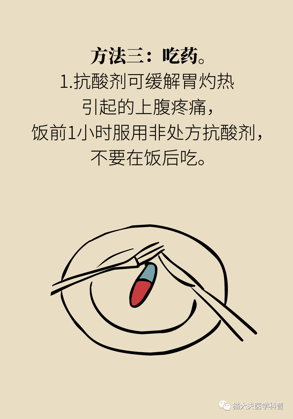 微信图片_20211223155831.png