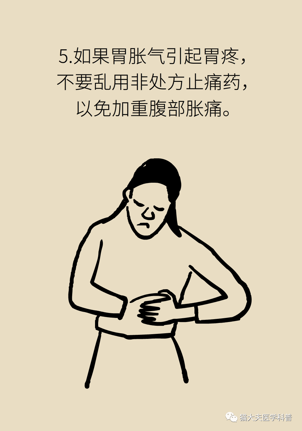 微信图片_20211223155836.png