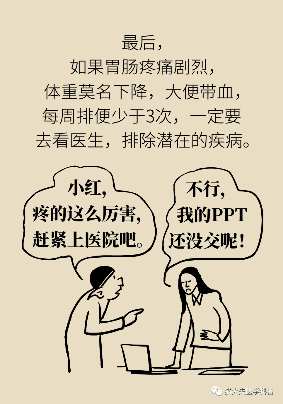 微信图片_20211223155838.png