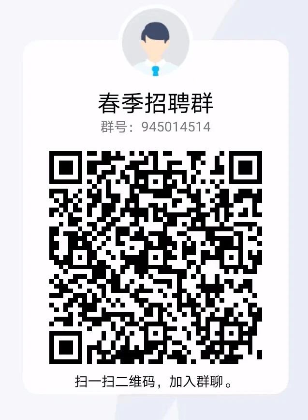 微信图片_20211223161309.jpg