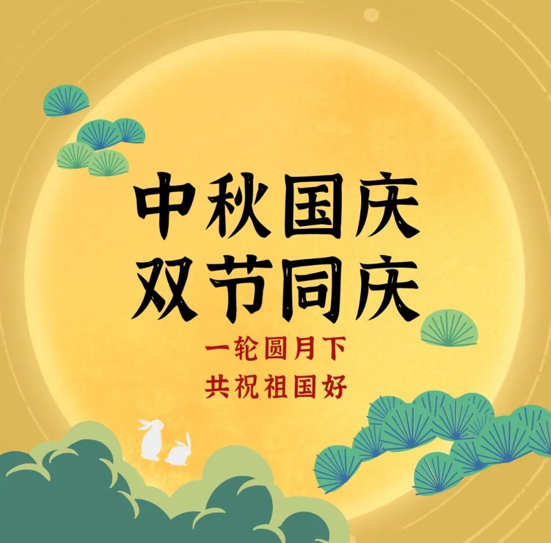 微信图片_20211224110122.jpg