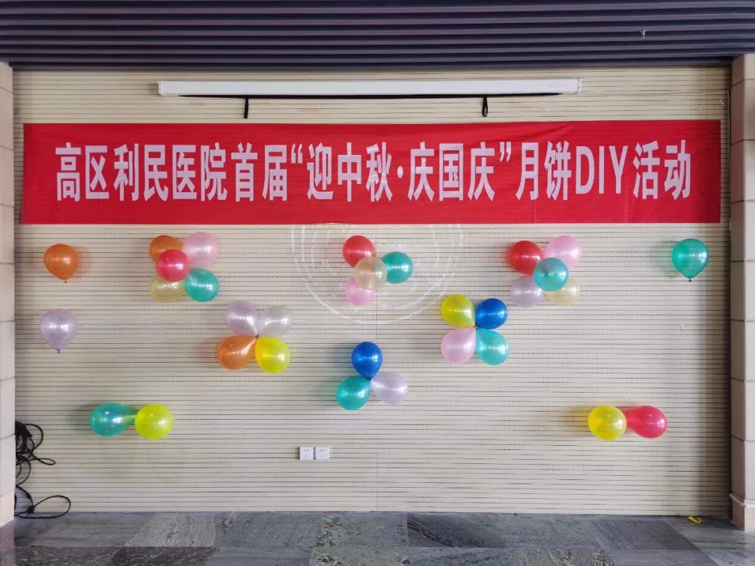 微信图片_20211224110128.jpg